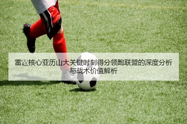 img_1781545883415_62_1_697.jpg